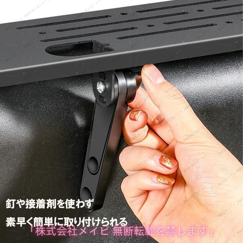 テレビ上ラック テレビ上 ラック 棚 ディスプレイ上 リモコン置き場 収納 テレビ裏 テレビ 背面 テレビ周り 省スペース お部屋になじむ 使い勝手抜群 | ブランド登録なし | 15