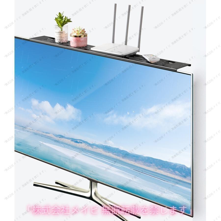 テレビ上ラック テレビ上 ラック 棚 ディスプレイ上 リモコン置き場 収納 テレビ裏 テレビ 背面 テレビ周り 省スペース お部屋になじむ 使い勝手抜群 | ブランド登録なし | 06