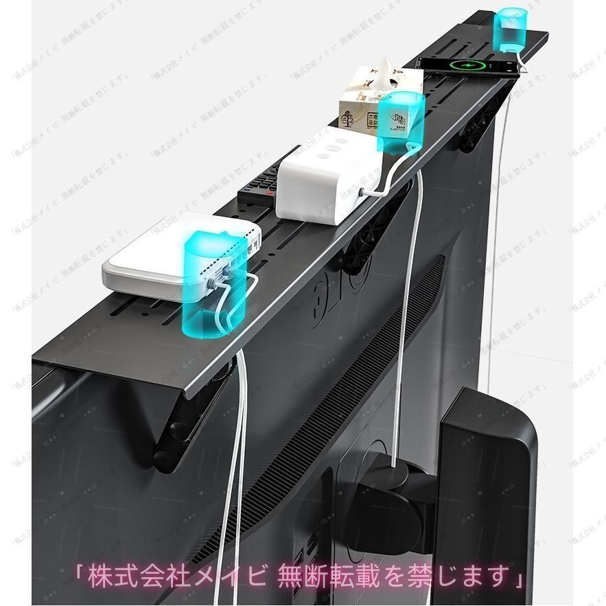 テレビ上ラック テレビ上 ラック 棚 ディスプレイ上 リモコン置き場 収納 テレビ裏 テレビ 背面 テレビ周り 省スペース お部屋になじむ 使い勝手抜群 | ブランド登録なし | 09