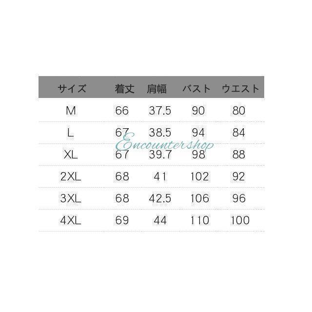 夏 リネンジャケット レディース 綿麻ジャケット 白 紺色 グレー OL 通勤 サマージャケット 7分袖 カジュアルジャケット 薄手 オシャレ | ブランド登録なし | 10