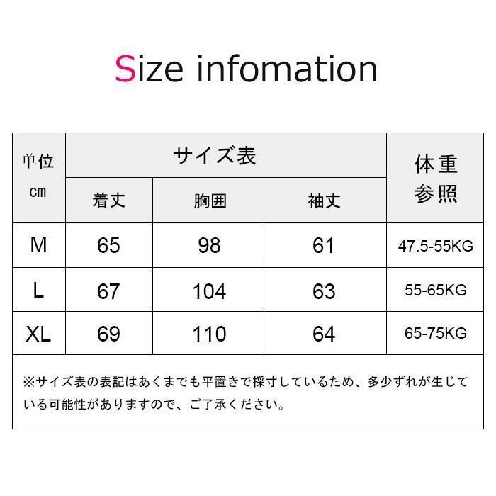 ダブルガーゼパジャマ ゆったり レディース 前開き 母の日 寝巻き 浴衣 二重ガーゼ 部屋着 単品 ルームウエア 綿100%春 入院 | ブランド登録なし | 19