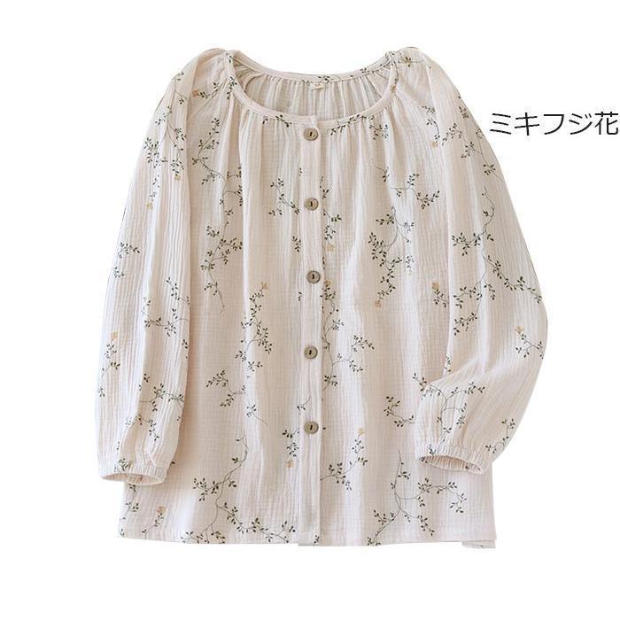 ダブルガーゼパジャマ ゆったり レディース 前開き 母の日 寝巻き 浴衣 二重ガーゼ 部屋着 単品 ルームウエア 綿100%春 入院 | ブランド登録なし | 03