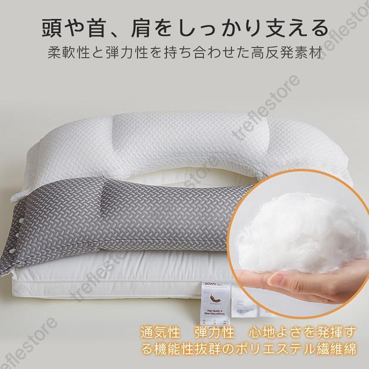 枕 肩こり 二段階高さ 首こり まくら マクラ 快眠枕 安眠枕 高反発枕 高さ調節 横向き寝用枕 ストレートネック 通気性抜群 軽い 防臭 いびき防止 | ブランド登録なし | 11