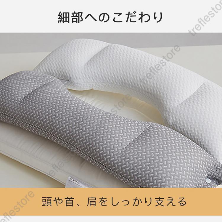 枕 肩こり 二段階高さ 首こり まくら マクラ 快眠枕 安眠枕 高反発枕 高さ調節 横向き寝用枕 ストレートネック 通気性抜群 軽い 防臭 いびき防止 | ブランド登録なし | 14