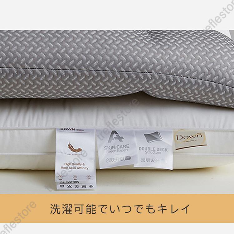 枕 肩こり 二段階高さ 首こり まくら マクラ 快眠枕 安眠枕 高反発枕 高さ調節 横向き寝用枕 ストレートネック 通気性抜群 軽い 防臭 いびき防止 | ブランド登録なし | 16