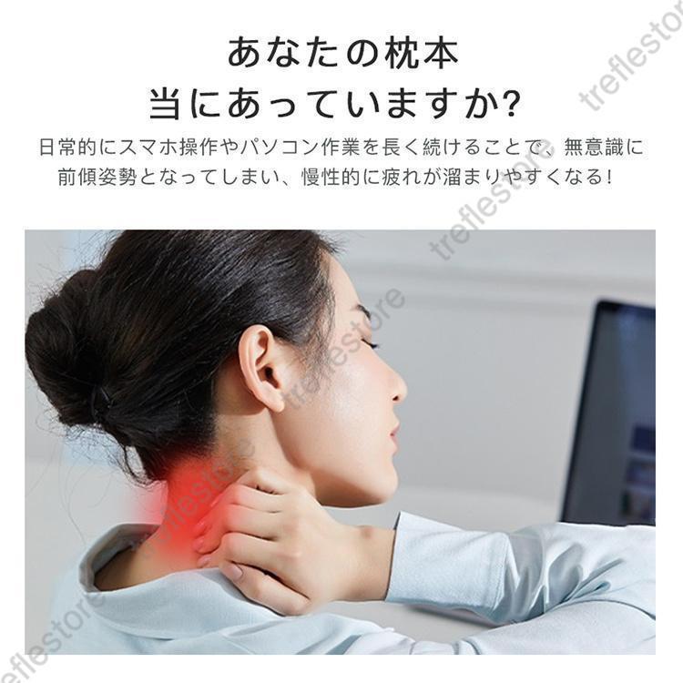枕 肩こり 二段階高さ 首こり まくら マクラ 快眠枕 安眠枕 高反発枕 高さ調節 横向き寝用枕 ストレートネック 通気性抜群 軽い 防臭 いびき防止 | ブランド登録なし | 04