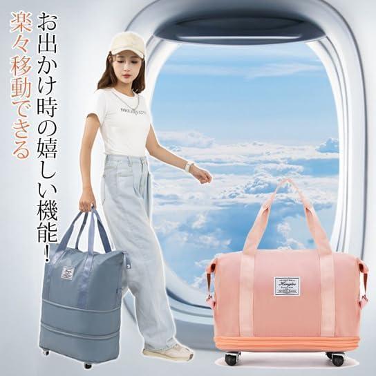 キャリーバッグ ショッピングカート 4輪 横押し 折りたたみ 軽量 軽い 旅行カバン 大容量 機内持ち込み 旅行 ボストンバッグ 無地 おしゃれ 防水 | ブランド登録なし | 02