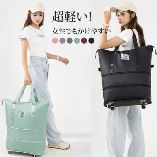 キャリーバッグ ショッピングカート 4輪 横押し 折りたたみ 軽量 軽い 旅行カバン 大容量 機内持ち込み 旅行 ボストンバッグ 無地 おしゃれ 防水 | ブランド登録なし | 05