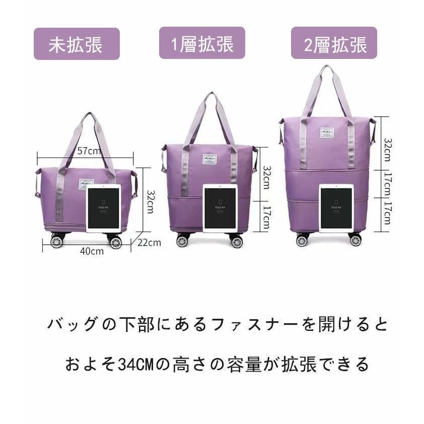 キャリーバッグ ショッピングカート 4輪 横押し 折りたたみ 軽量 軽い 旅行カバン 大容量 機内持ち込み 旅行 ボストンバッグ 無地 おしゃれ 防水 | ブランド登録なし | 06