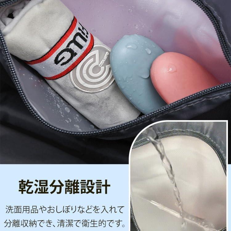 キャリーバッグ ショッピングカート 4輪 横押し 折りたたみ 軽量 軽い 旅行カバン 大容量 機内持ち込み 旅行 ボストンバッグ 無地 おしゃれ 防水 | ブランド登録なし | 08