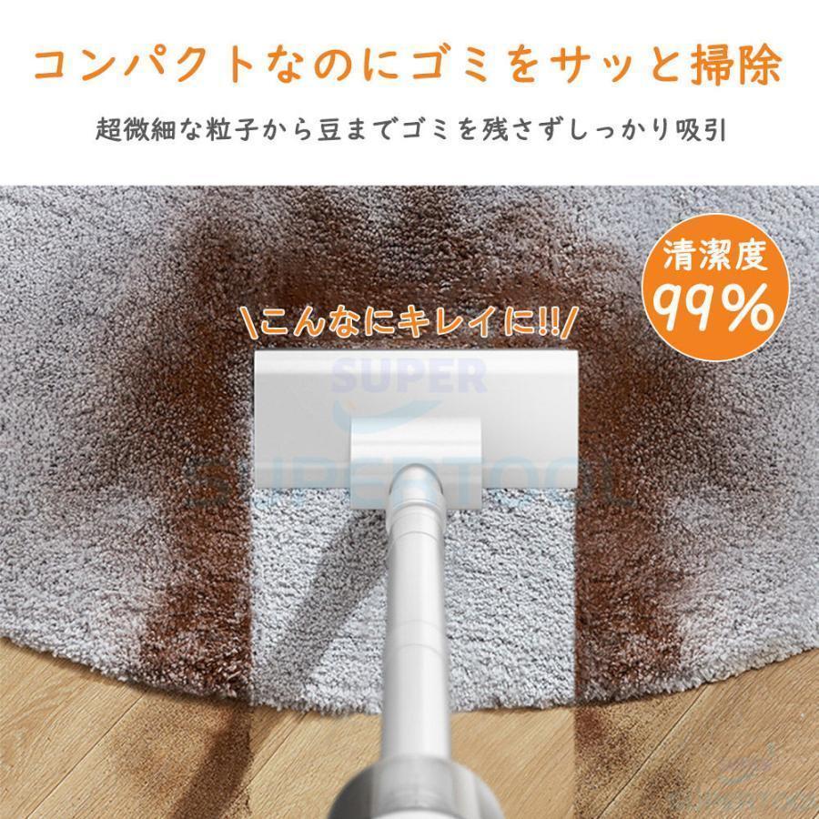 掃除機 コードレス 充電式 小型 軽量 3WAY コンパクト スティッククリーナー スティック型 ハンディ掃除機 サイクロン式 一人暮らし | ブランド登録なし | 12