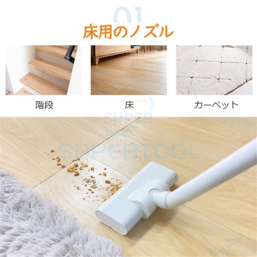 掃除機 コードレス 充電式 小型 軽量 3WAY コンパクト スティッククリーナー スティック型 ハンディ掃除機 サイクロン式 一人暮らし | ブランド登録なし | 15