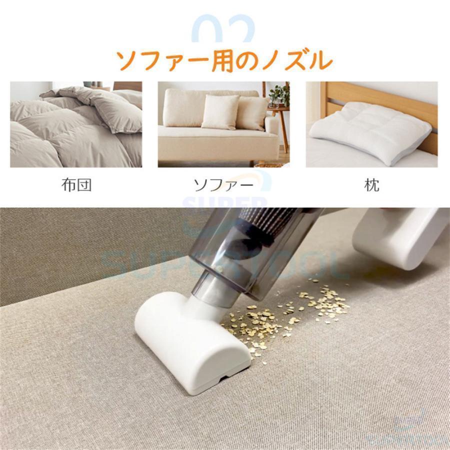 掃除機 コードレス 充電式 小型 軽量 3WAY コンパクト スティッククリーナー スティック型 ハンディ掃除機 サイクロン式 一人暮らし | ブランド登録なし | 16