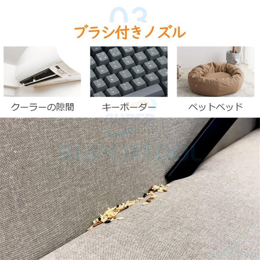 掃除機 コードレス 充電式 小型 軽量 3WAY コンパクト スティッククリーナー スティック型 ハンディ掃除機 サイクロン式 一人暮らし | ブランド登録なし | 17