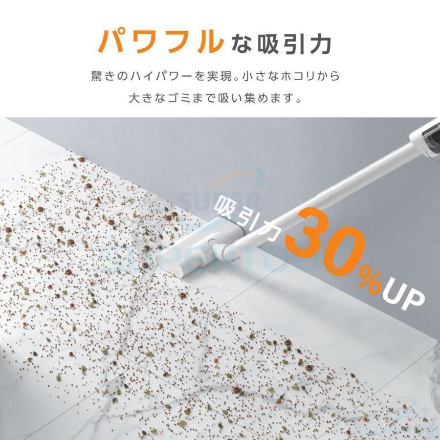 掃除機 コードレス 充電式 小型 軽量 3WAY コンパクト スティッククリーナー スティック型 ハンディ掃除機 サイクロン式 一人暮らし | ブランド登録なし | 07