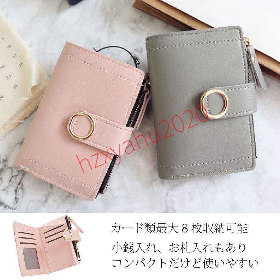 二つ折り財布 レディース 二つ折り ミニ 財布 薄型 おしゃれ かわいい 大人 薄め 無地 カード入れ 小銭入れ | ブランド登録なし | 02