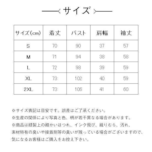 レディース スーツジャケット テーラードジャケット 春秋コート ビジネススーツ 通勤アウター 春秋新作 上着 オフィス | ブランド登録なし | 02