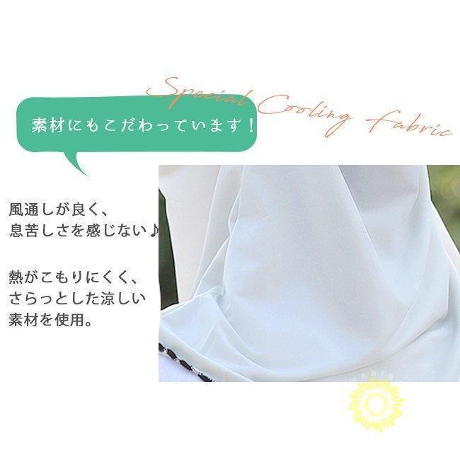 3色追加 フェイスカバー 個別包装 ひんやり 接触冷感 フェイスガード フェイスマスク 日焼け止め ネックカバー uvカット マスク 女性 | ブランド登録なし | 15