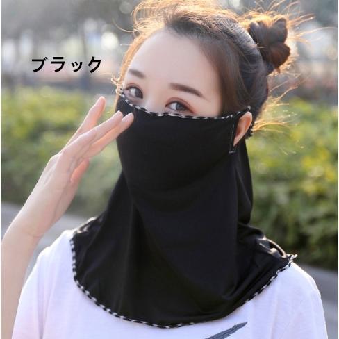 3色追加 フェイスカバー 個別包装 ひんやり 接触冷感 フェイスガード フェイスマスク 日焼け止め ネックカバー uvカット マスク 女性 | ブランド登録なし | 01
