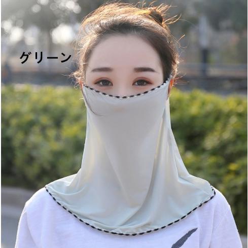 3色追加 フェイスカバー 個別包装 ひんやり 接触冷感 フェイスガード フェイスマスク 日焼け止め ネックカバー uvカット マスク 女性 | ブランド登録なし | 03