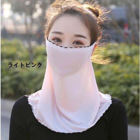 3色追加 フェイスカバー 個別包装 ひんやり 接触冷感 フェイスガード フェイスマスク 日焼け止め ネックカバー uvカット マスク 女性 | ブランド登録なし | 06