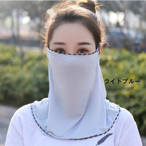 3色追加 フェイスカバー 個別包装 ひんやり 接触冷感 フェイスガード フェイスマスク 日焼け止め ネックカバー uvカット マスク 女性 | ブランド登録なし | 08