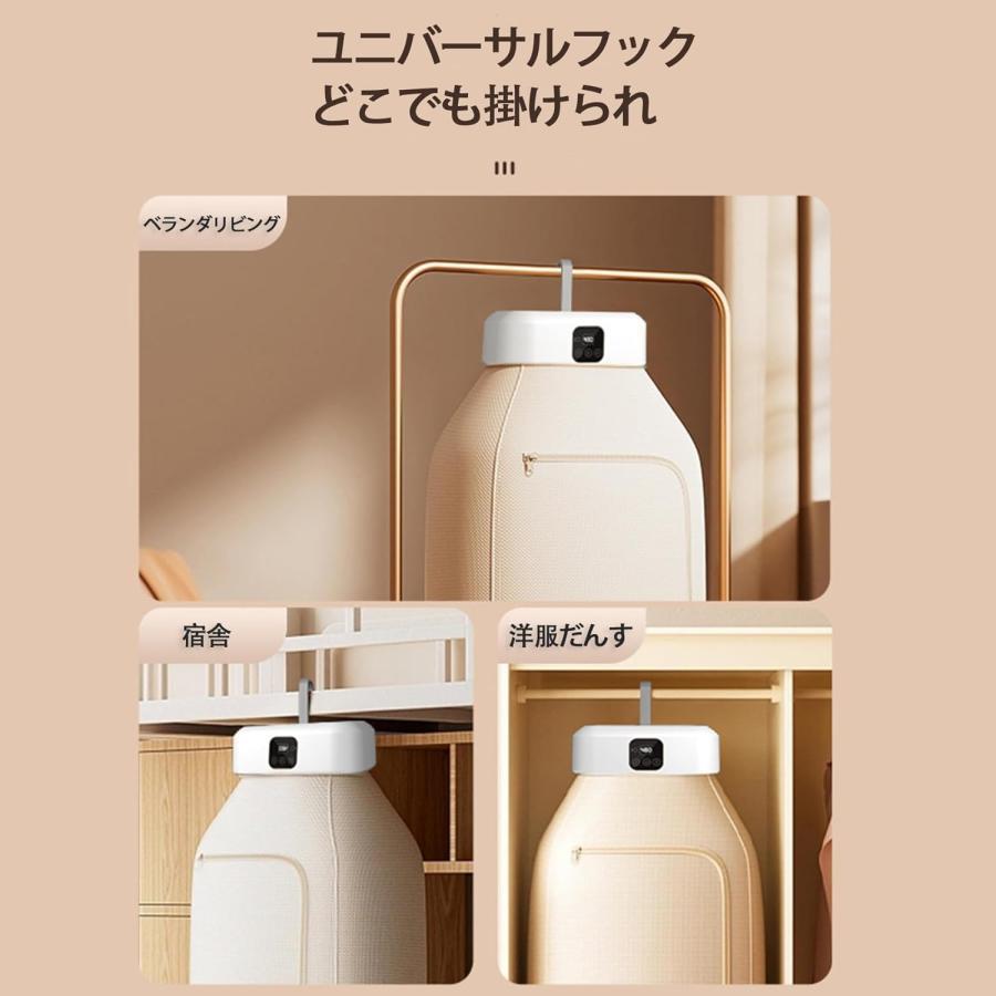 衣類乾燥機 携帯型 室内電動 蓋付き 加熱式 衣類乾燥機 折り畳み 洗濯 衣類ヒーター コン付き 小型 加熱式 イヤー ポータブル 乾燥機 家庭用 雨 | ブランド登録なし | 01