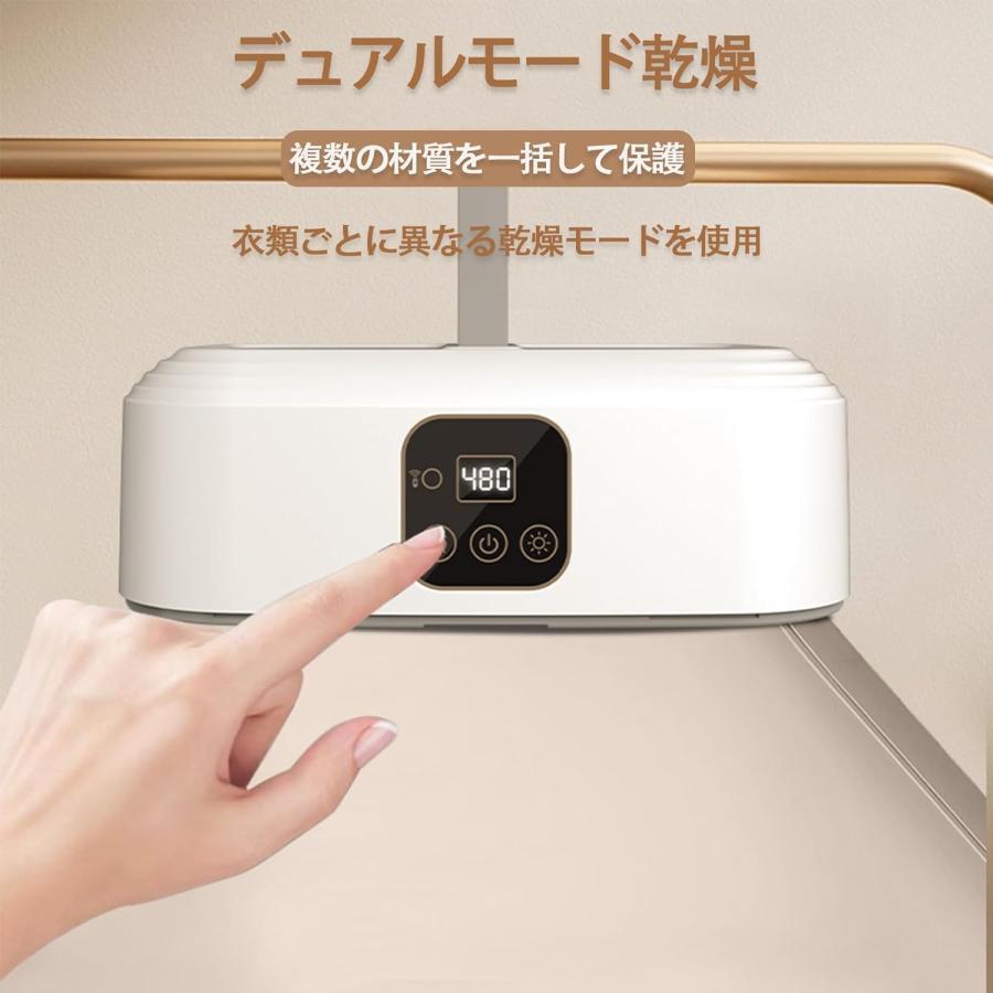 衣類乾燥機 携帯型 室内電動 蓋付き 加熱式 衣類乾燥機 折り畳み 洗濯 衣類ヒーター コン付き 小型 加熱式 イヤー ポータブル 乾燥機 家庭用 雨 | ブランド登録なし | 02