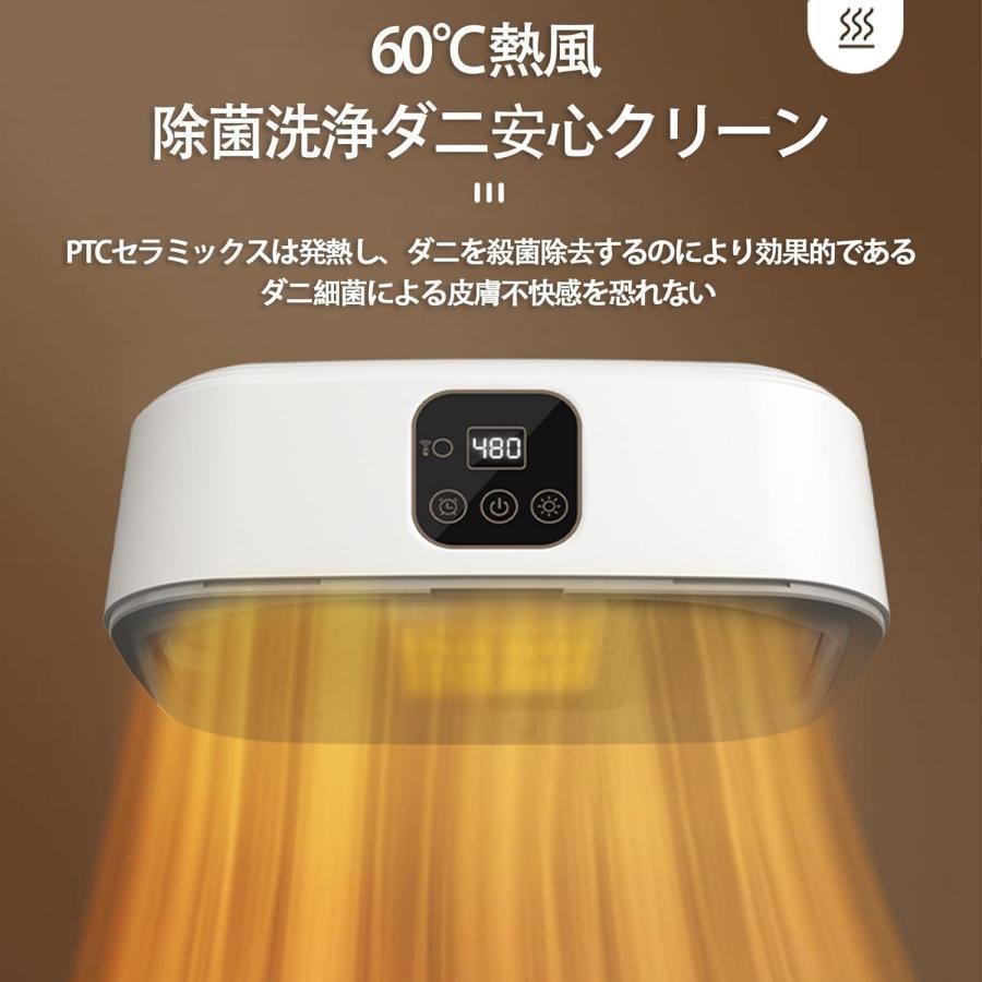 衣類乾燥機 携帯型 室内電動 蓋付き 加熱式 衣類乾燥機 折り畳み 洗濯 衣類ヒーター コン付き 小型 加熱式 イヤー ポータブル 乾燥機 家庭用 雨 | ブランド登録なし | 06