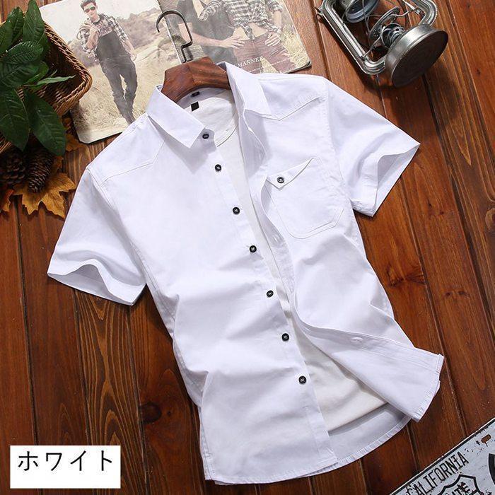 無地シャツ メンズ ミリタリーシャツ 半袖シャツ シャツ カジュアルシャツ |  | 15