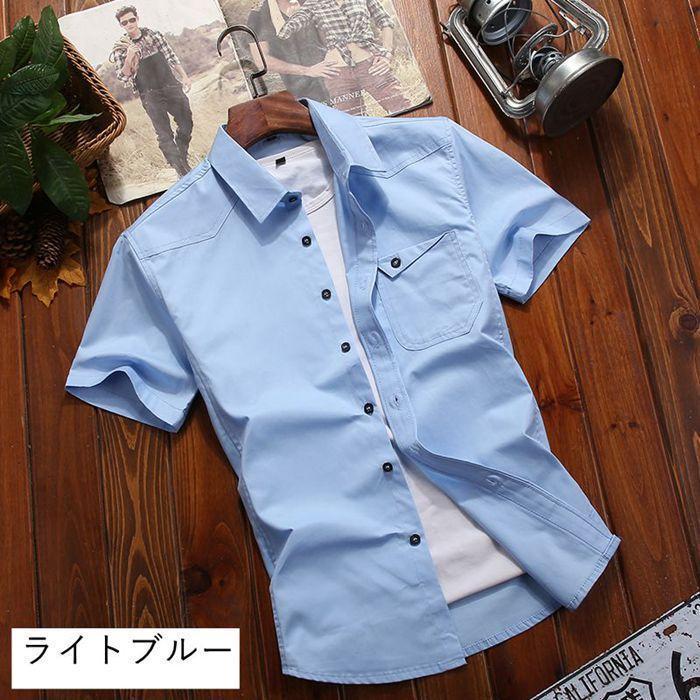 無地シャツ メンズ ミリタリーシャツ 半袖シャツ シャツ カジュアルシャツ |  | 17