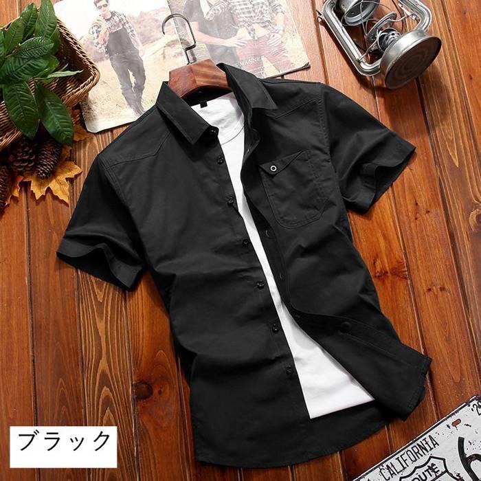 無地シャツ メンズ ミリタリーシャツ 半袖シャツ シャツ カジュアルシャツ |  | 02