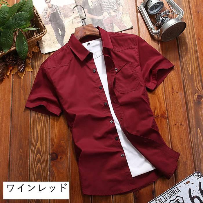 無地シャツ メンズ ミリタリーシャツ 半袖シャツ シャツ カジュアルシャツ |  | 07