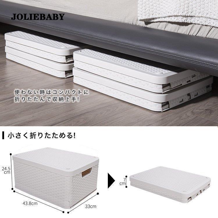 折りたたみ コンテナー 取っ手付き 収納ケース おもちゃ箱 箱 フタ付き アウトドア スタッキング BOX コンテナ 折り畳み 収納ボックス フタ | ブランド登録なし | 04