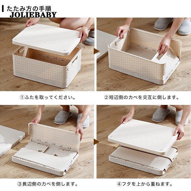 折りたたみ コンテナー 取っ手付き 収納ケース おもちゃ箱 箱 フタ付き アウトドア スタッキング BOX コンテナ 折り畳み 収納ボックス フタ | ブランド登録なし | 05