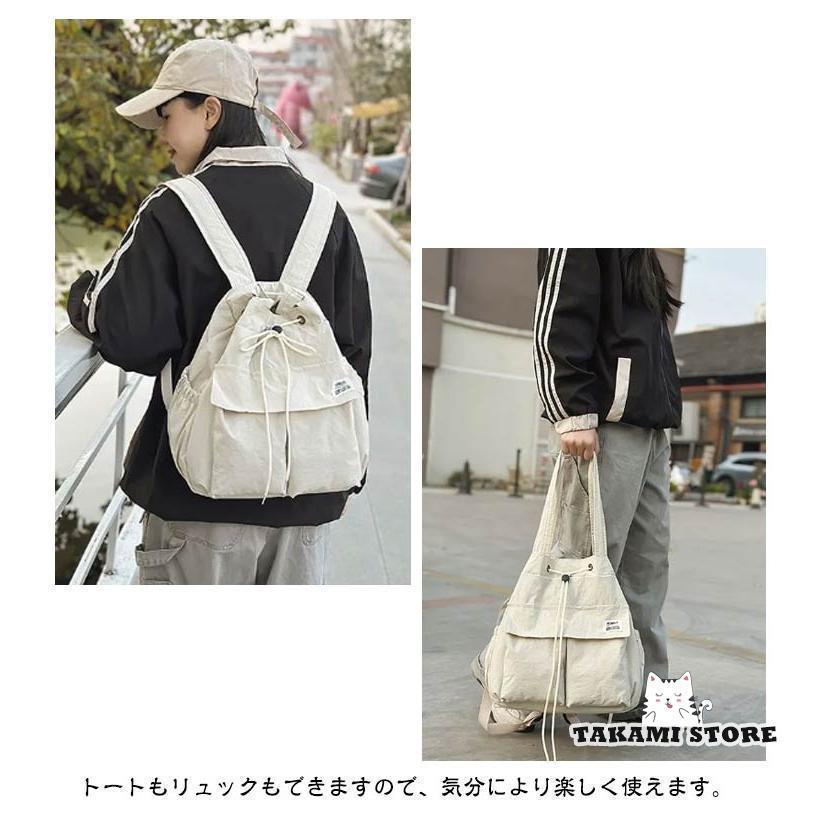 2way リュック ショルダーバッグ レディース メンズ トートバッグ 巾着 ショルダー 肩掛け バッグ ナイロン 巾着バッグ A4 大容量 肩掛けバ | ブランド登録なし | 10