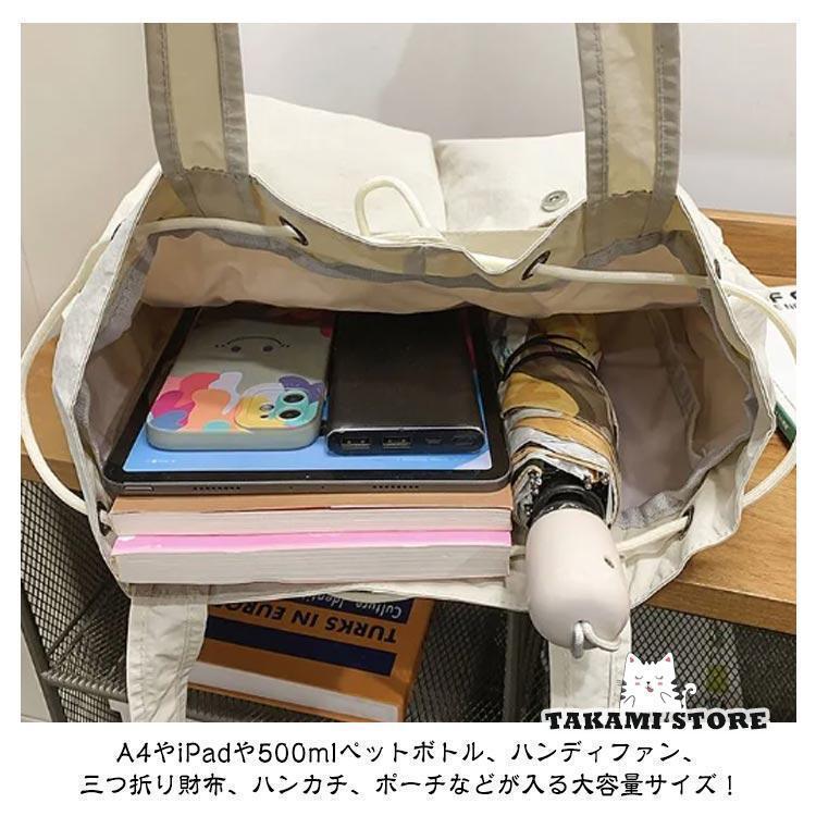 2way リュック ショルダーバッグ レディース メンズ トートバッグ 巾着 ショルダー 肩掛け バッグ ナイロン 巾着バッグ A4 大容量 肩掛けバ | ブランド登録なし | 17