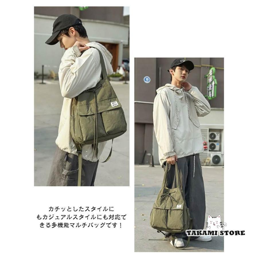 2way リュック ショルダーバッグ レディース メンズ トートバッグ 巾着 ショルダー 肩掛け バッグ ナイロン 巾着バッグ A4 大容量 肩掛けバ | ブランド登録なし | 08