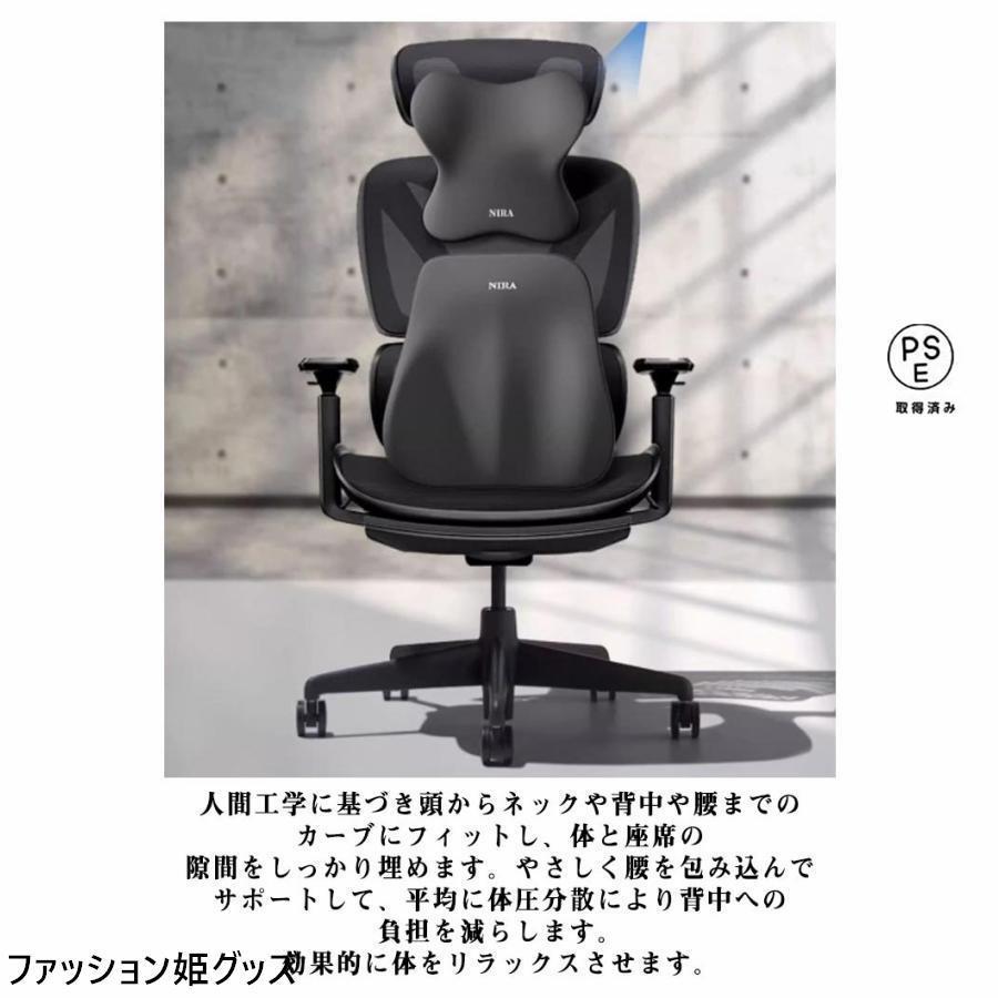 腰枕＋首枕 車 クッション 腰痛クッション 運転 クッション 車 腰クッション ヘッドレスト 車 腰 ヘッドレスト クッション 車 シートクッション | ブランド登録なし | 11