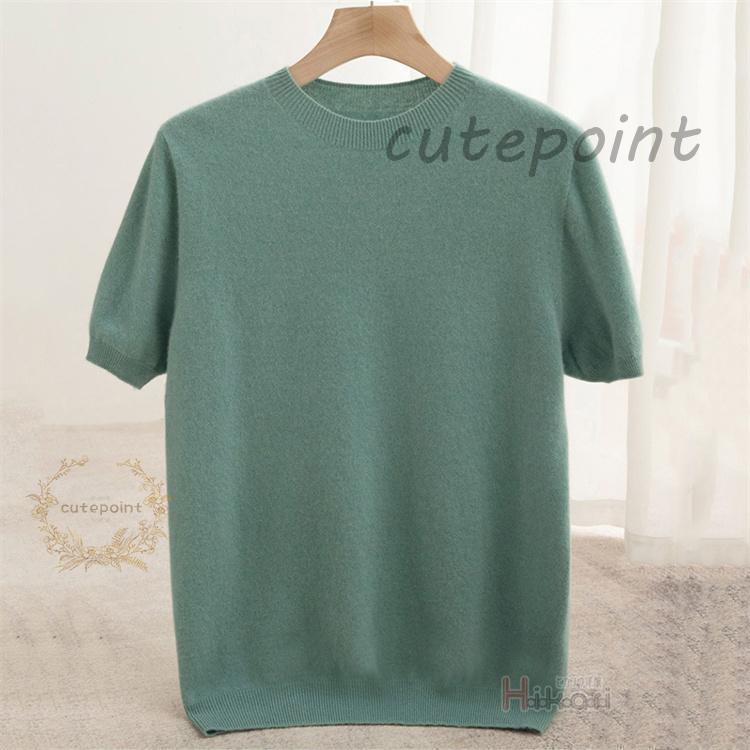 サマーニット メンズ おしゃれ 大人 薄手 ウール100％ 半袖ニット ニットTシャツ クルーネック サマーセーター 父の日 | ブランド登録なし | 11