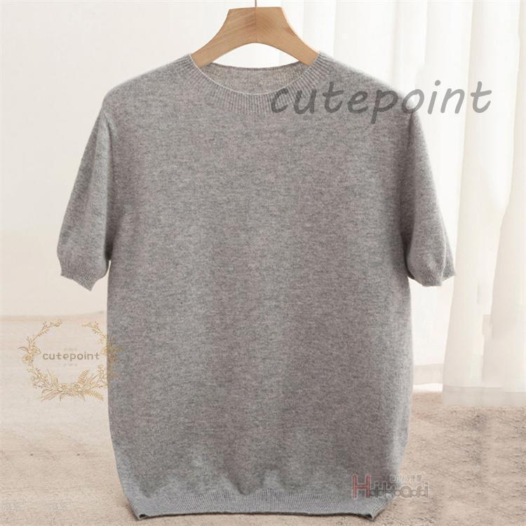 サマーニット メンズ おしゃれ 大人 薄手 ウール100％ 半袖ニット ニットTシャツ クルーネック サマーセーター 父の日 | ブランド登録なし | 15