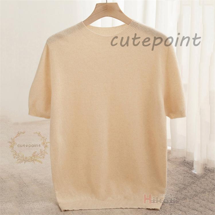サマーニット メンズ おしゃれ 大人 薄手 ウール100％ 半袖ニット ニットTシャツ クルーネック サマーセーター 父の日 | ブランド登録なし | 01