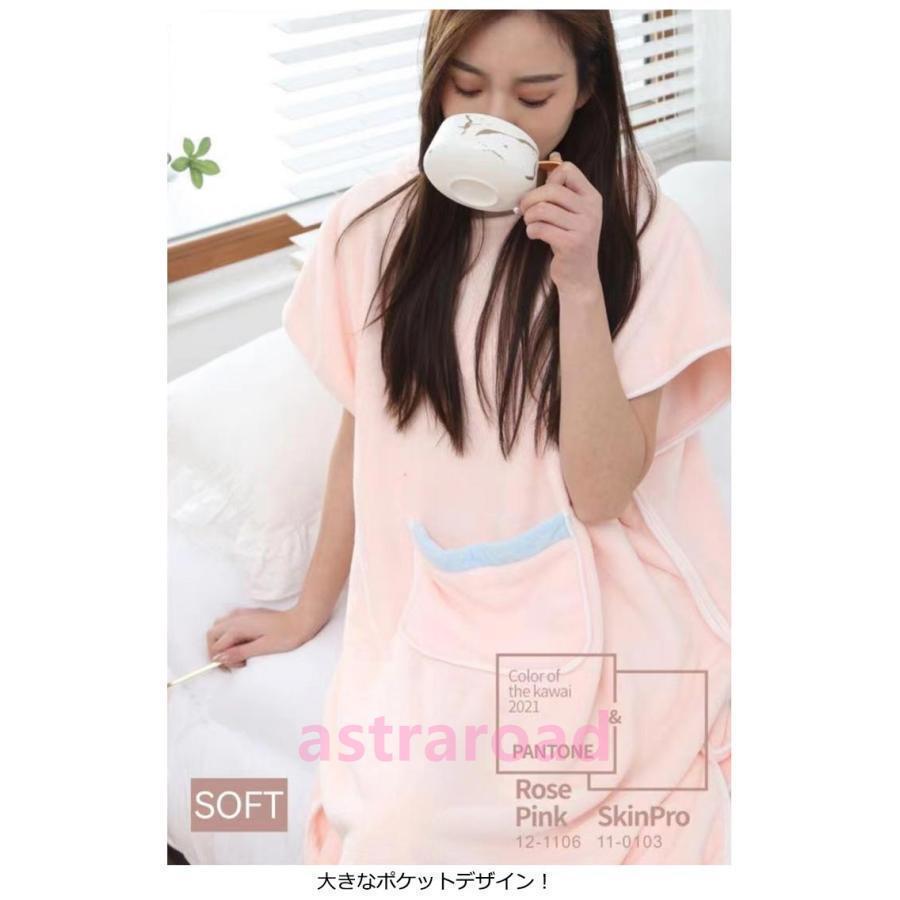 タオルワンピース タオル 着るバスタオル 着るバスタオル 湯上り 着る ワンピース バスタオル ワンピース 着るタオル バスローブ 親子 | ブランド登録なし | 09