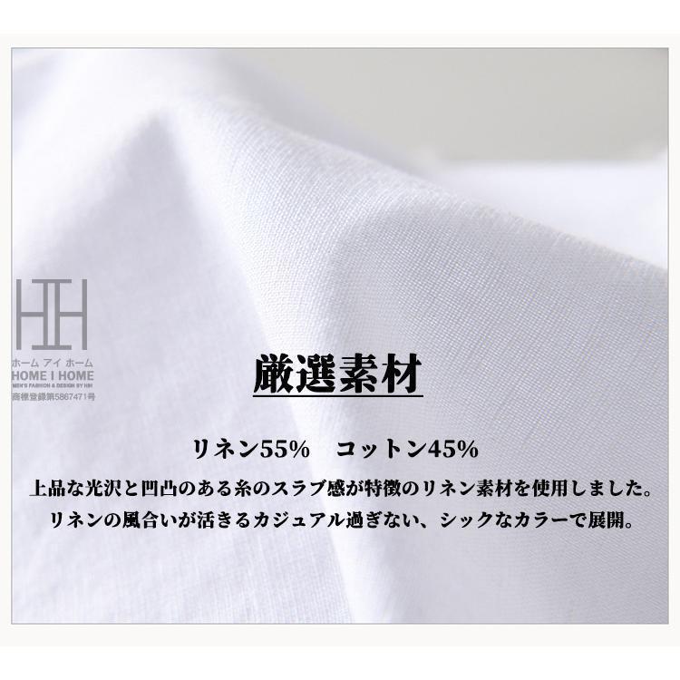 リネンシャツ シャツ メンズ 長袖 バンドカラー ヘンリーネック 長袖シャツ カジュアルシャツ 大きい ゆったり プルオーバーシャツ 綿麻 通気 無地 | ブランド登録なし | 07
