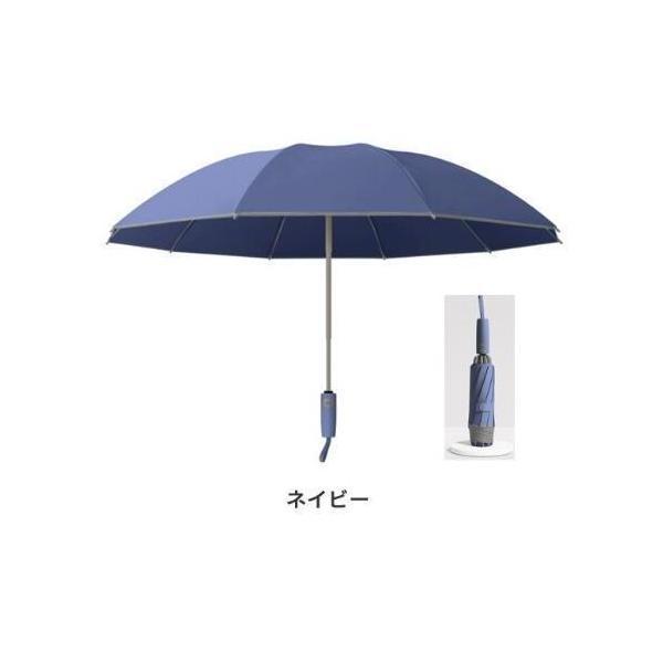 逆さ傘 折りたたみ傘 折り畳み傘 ワンタッチ 自動開閉 10本骨 逆折り 雨傘 日傘 濡れない 晴雨傘 大きいめサイズ 耐強風 軽量 遮熱 コンパクト | ブランド登録なし | 05