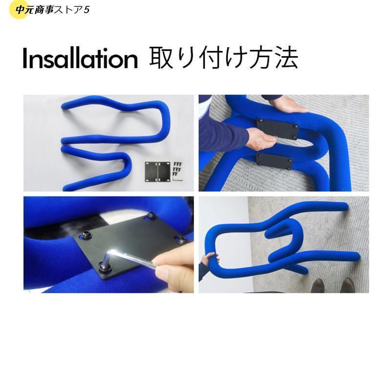 ボールドチェア 椅子 デザイナーズ ダイニングチェア おしゃれ カラフル U字 曲線 ユニーク インテリア 背もたれ付き 17色 座りやす 省スペース | ブランド登録なし | 11