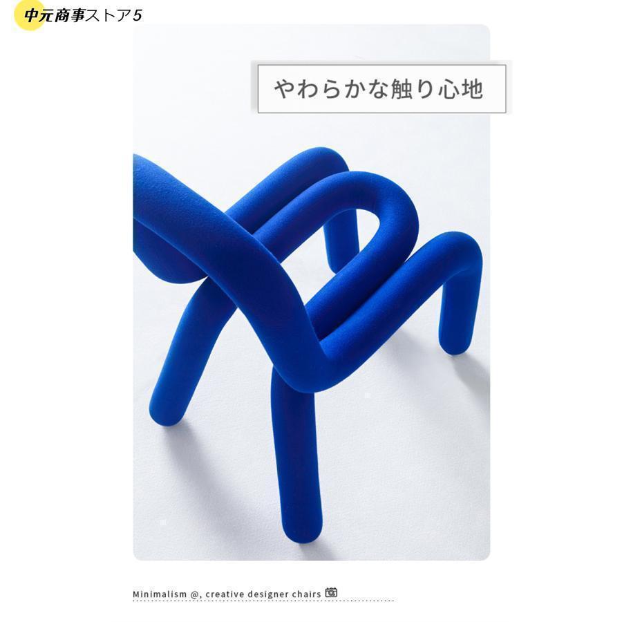 ボールドチェア 椅子 デザイナーズ ダイニングチェア おしゃれ カラフル U字 曲線 ユニーク インテリア 背もたれ付き 17色 座りやす 省スペース | ブランド登録なし | 03
