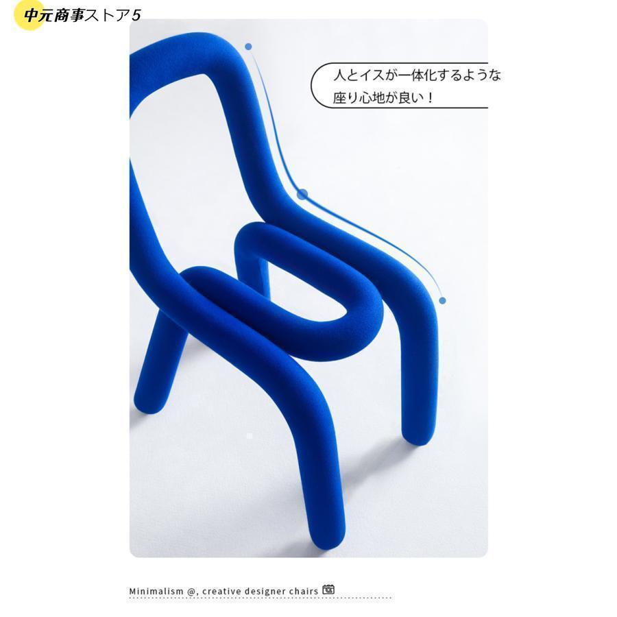 ボールドチェア 椅子 デザイナーズ ダイニングチェア おしゃれ カラフル U字 曲線 ユニーク インテリア 背もたれ付き 17色 座りやす 省スペース | ブランド登録なし | 05