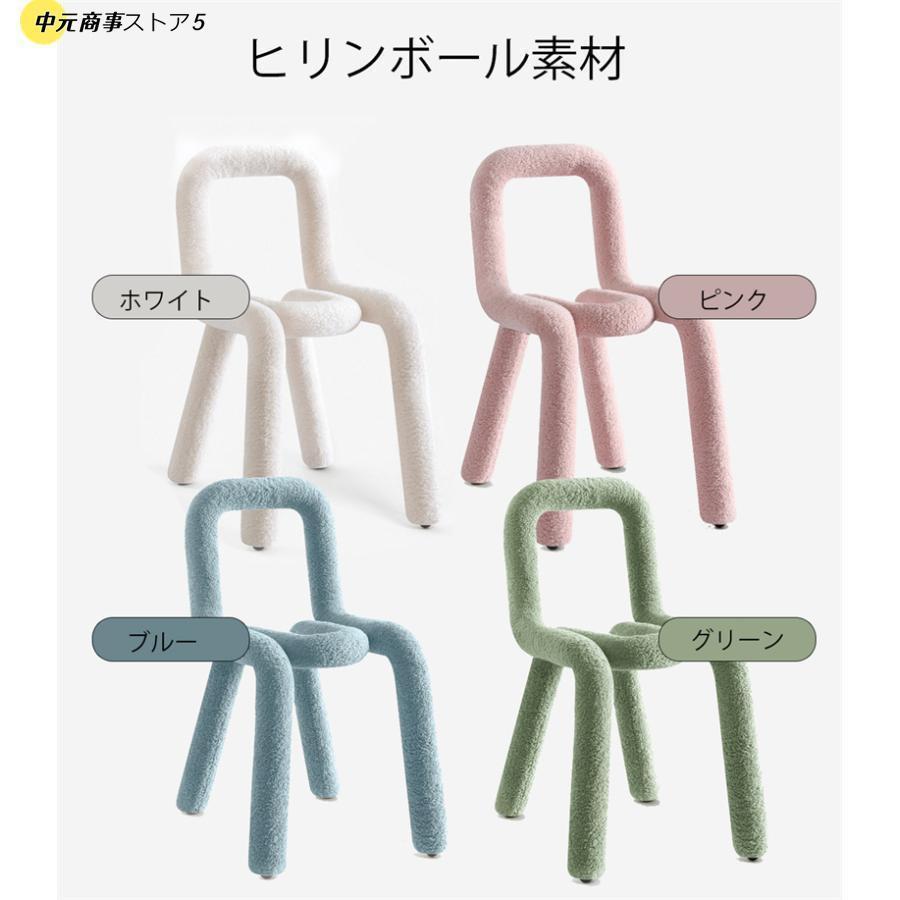 ボールドチェア 椅子 デザイナーズ ダイニングチェア おしゃれ カラフル U字 曲線 ユニーク インテリア 背もたれ付き 17色 座りやす 省スペース | ブランド登録なし | 09