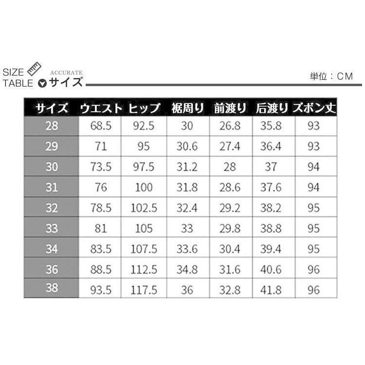 ゴルフウェア ゴルフパンツ メンズ ストレッチ ゴルフウェア チノパン ビジネス対応 スラックス 細身 美脚 接触冷感 ウェア ゴルフ用品 スポーツ | ブランド登録なし | 07